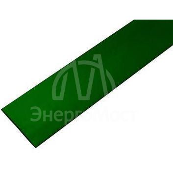 Трубка термоусадочная 35.0/17.5 1м зел. Rexant 23-5003