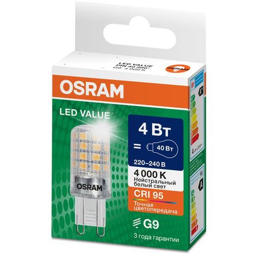 Лампа светодиодная LED G4 Value LVPIN40 4W/940 CRI95 4Вт 4000К 560лм капсульная прозр. G9 220-240В OSRAM 4610590510337