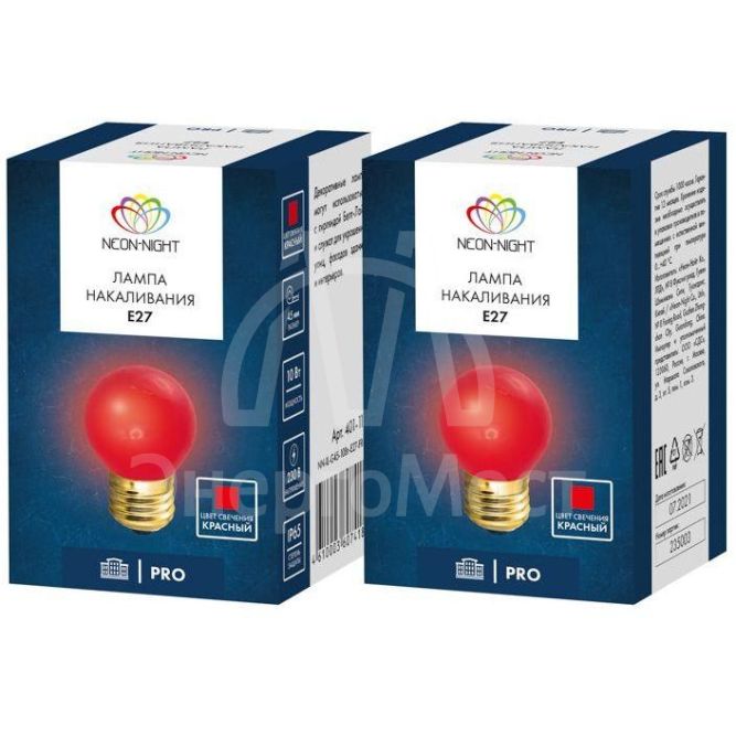 Лампа накаливания BL 10Вт E27 красн. NEON-NIGHT 401-112
