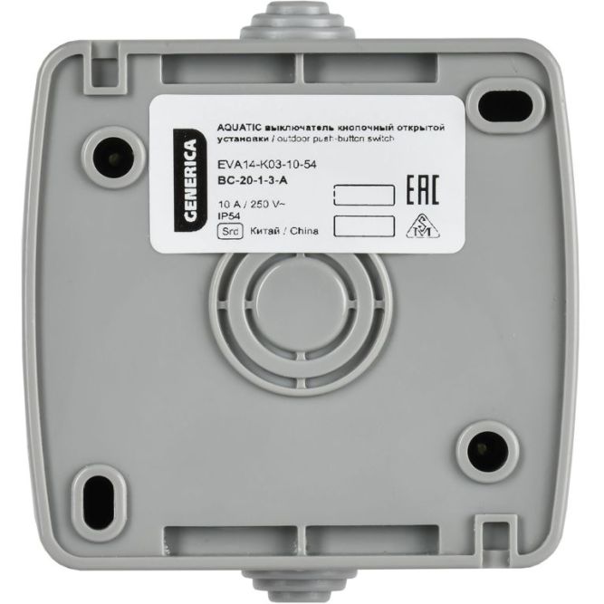 Выключатель кнопочный 1-кл. ОП AQUATIC 10А IP54 ВС-20-1-3-А IEK EVA14-K03-10-54