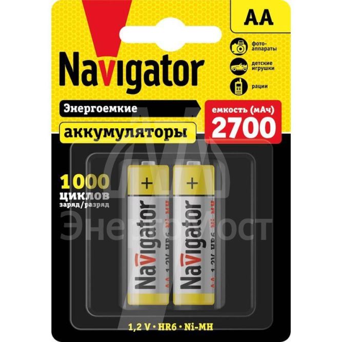 Аккумулятор 94 465 NHR-2700-HR6-BP2 (блист.2шт) Navigator 94465