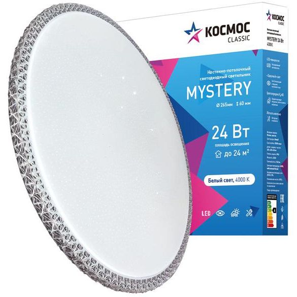 Светильник светодиодный Classic MYSTERY 24Вт 4000К 1560лм 230В 265х60мм настен./потолочн. серебр. КОСМОС KCMist24W_4000