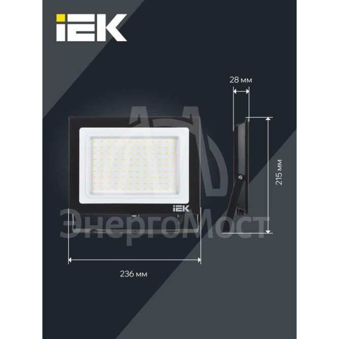 Прожектор светодиодный СДО 06-100 6500К IP65 черн. IEK LPDO601-100-65-K02