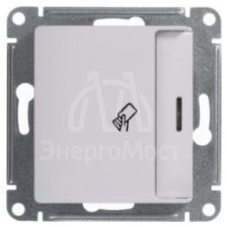 Выключатель карточный 1-кл. 1мод. СП Glossa 10А IP20 (сх. 6) механизм бел. SchE GSL000169