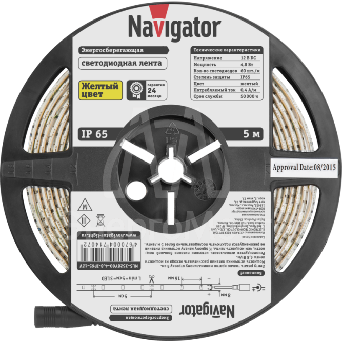 Лента светодиодная 71 407 NLS-3528Y60-4.8 IP65 12B R5 4.8Вт/м (уп.5м) Navigator 71407