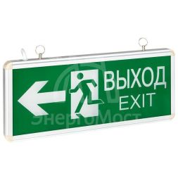 Светильник аварийно-эвакуационный EXIT-201 двухсторонний LED Basic EKF EXIT-DS-201-LED
