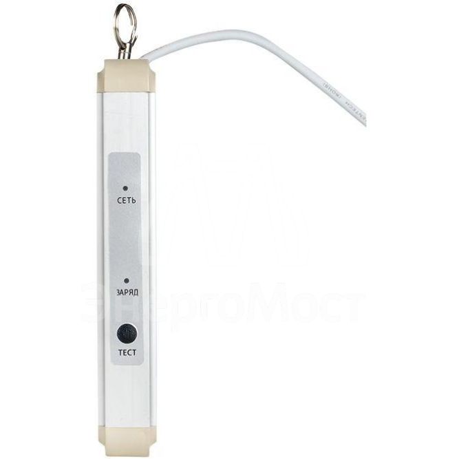 Светильник аварийно-эвакуационный EXIT-201 двухсторонний LED Basic EKF EXIT-DS-201-LED