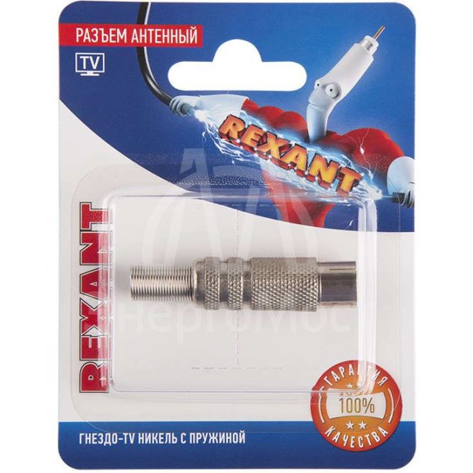 Разъем антенный на кабель гнездо-TV никель с пружиной блист. Rexant 06-0015-A