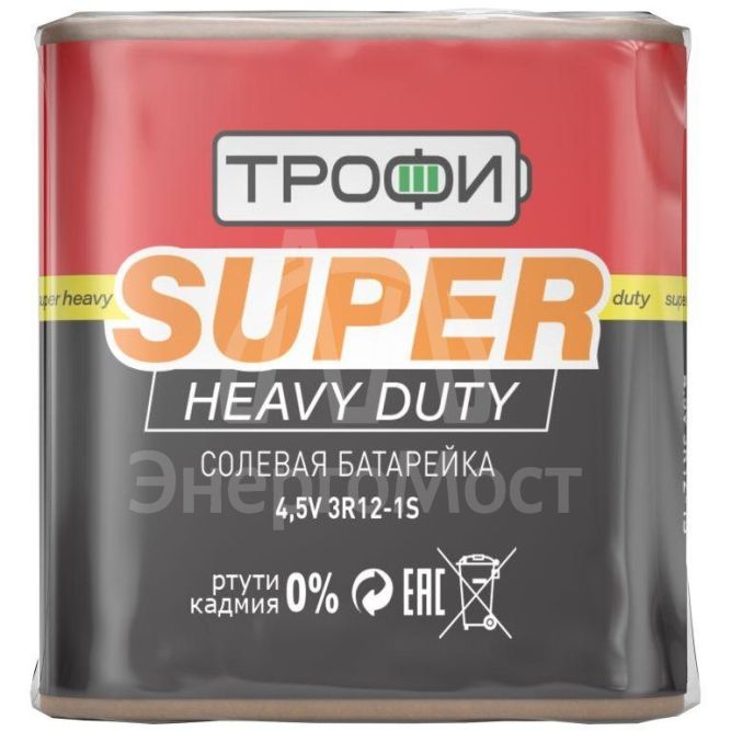 Элемент питания солевой &amp;quot;квадрат&amp;quot; 3R12-1S Трофи C0034622