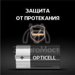 Элемент питания алкалиновый D/LR20 1.5В (блист. 2шт) Basic Opticell 5051005