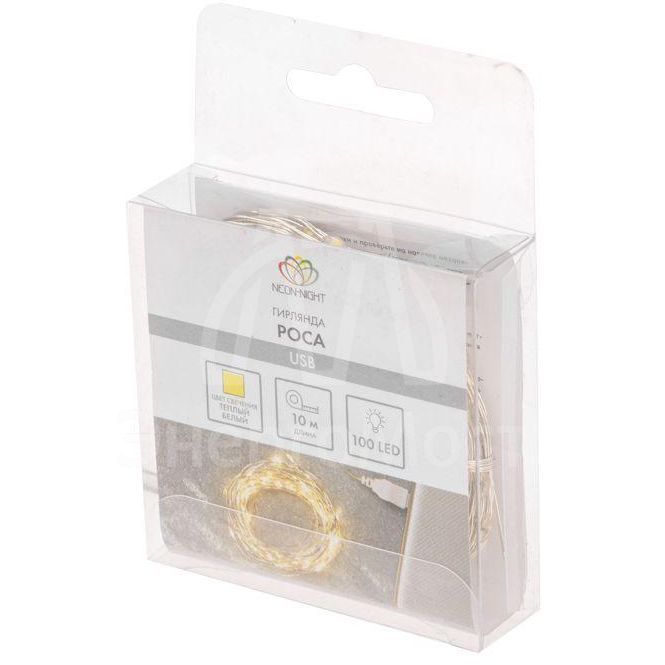 Гирлянда светодиодная &amp;quot;Роса&amp;quot; 10м 100LED тепл. бел. 1Вт IP20 USB Neon-Night 315-976