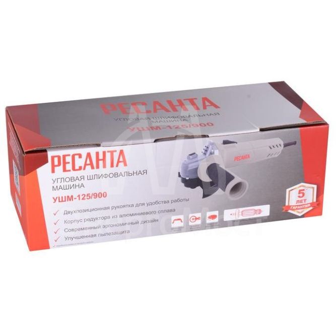 Машина шлифовальная угловая УШМ-125/900 Ресанта 75/12/2