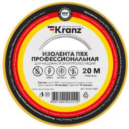 Изолента ПВХ профессиональная 0.18х19мм 20м желт./зел. (уп.10шт) Kranz KR-09-2807