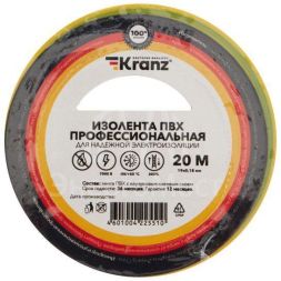 Изолента ПВХ профессиональная 0.18х19мм 20м желт./зел. (уп.10шт) Kranz KR-09-2807
