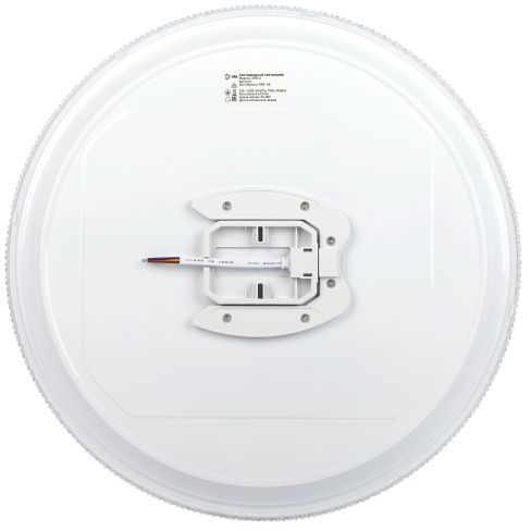 Светильник светодиодный Классик SPB-6 Slim Mystery 70W-5К 70Вт 5000К без ДУ Эра Б0069769