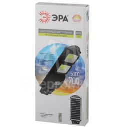 Светильник консольный 40Вт 700лм 5000К IP65 на солнечной батарее SMD с датчиком движения ПДУ ЭРА Б0046799