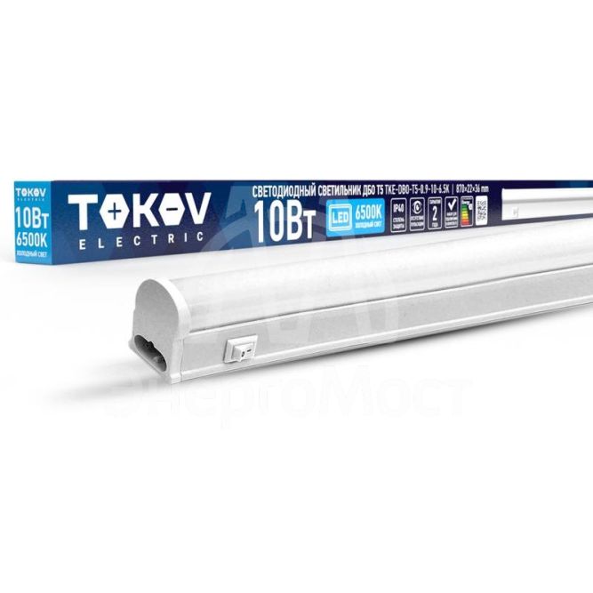 Светильник светодиодный ДБО Т5 10Вт 6.5К IP40 TOKOV ELECTRIC TKE-DBO-T5-0.9-10-6.5K