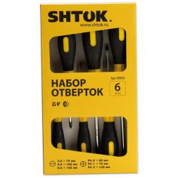 Набор отверток картон (6 предметов) (09903) SHTOK 376358