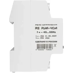 Реле напряжения RE RVA-40А c TFT матрицей