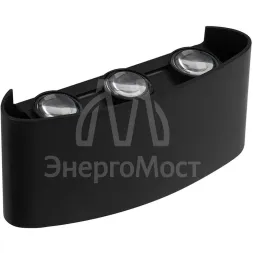 Светильник светодиодный архитектурный PWL-80160 6Вт 4000К BL IP54 фасадный черн. JazzWay 5039858