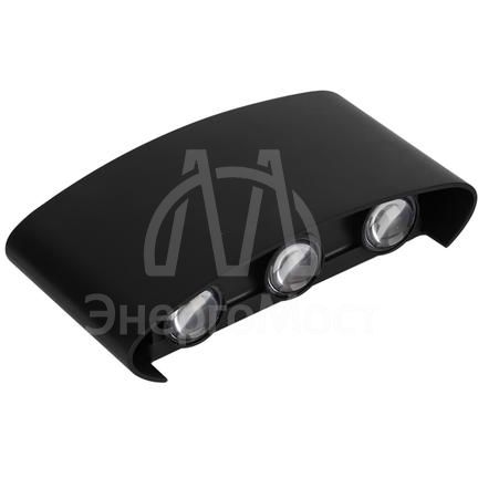 Светильник светодиодный архитектурный PWL-80160 6Вт 4000К BL IP54 фасадный черн. JazzWay 5039858