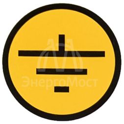 Наклейка &amp;quot;Земля&amp;quot; d30мм PROxima EKF an-1-06