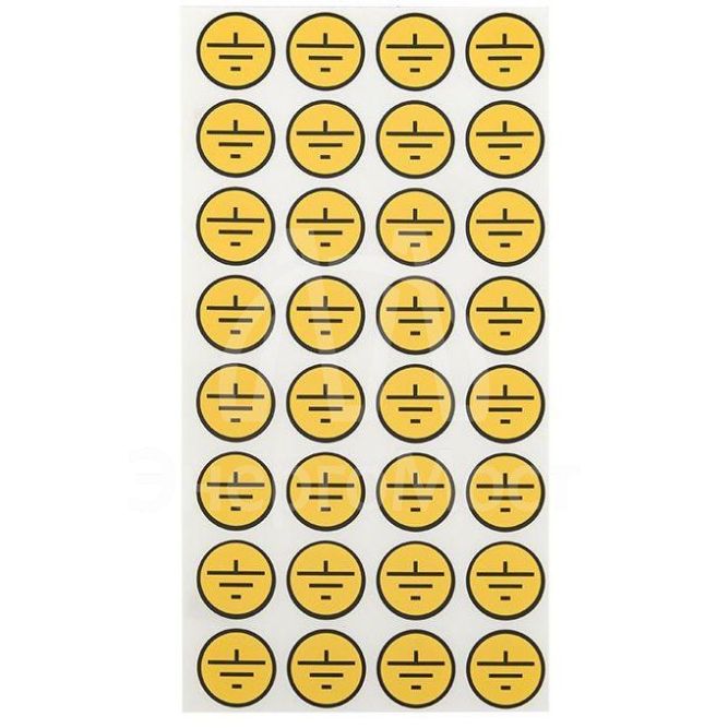 Наклейка &amp;quot;Земля&amp;quot; d30мм PROxima EKF an-1-06