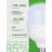 Лампа светодиодная GREEN LINE POWER T100-50W-865-E27/E40 GL 50Вт колокол 6500К свет холод. E27/E40 Эра Б0067036