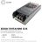 Блок питания 12В 60Вт 5 А IP20 113х49х24мм OGM PS3-47