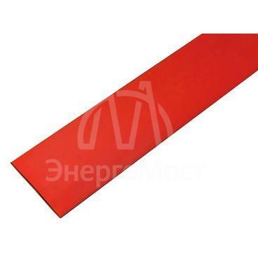 Трубка термоусадочная 35.0/17.5 1м красн. Rexant 23-5004