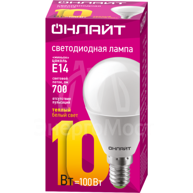 Лампа светодиодная 61 965 OLL-G45-10-230-2.7K-E14 10Вт ОНЛАЙТ 61965