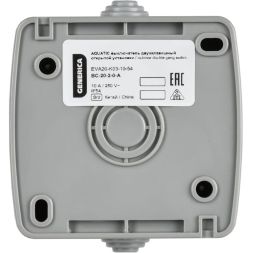 Выключатель 2-кл. 1п ОП Aquatic 10А IP54 ВС-20-2-0-А сер. IEK EVA20-K03-10-54