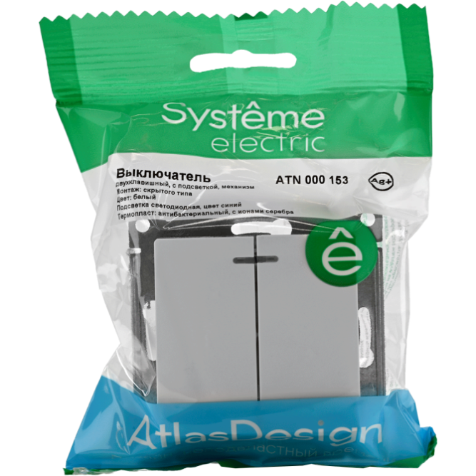 Механизм выключателя 2-кл. СП AtlasDesign 10А IP20 (сх. 5а) 10AX с подсветкой бел. SchE ATN000153