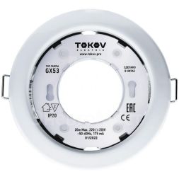 Светильник GX 53-WH-1 106х48мм бел. металл+пластик TOKOV ELECTRIC TOK-GX53-WH-1
