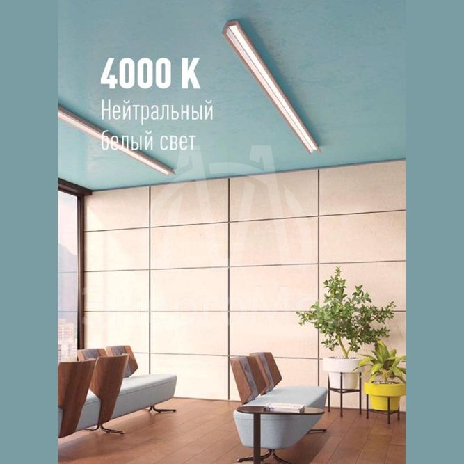 Лампа светодиодная 20Вт G13 4000К 220В GLASS 1200мм T8 Космос Lksm_LED20wG13T840GL