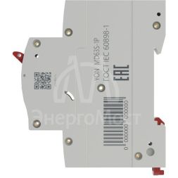 Выключатель автоматический модульный 1п C 50А 4.5кА YON max MD63S YON MD63S-1PC50