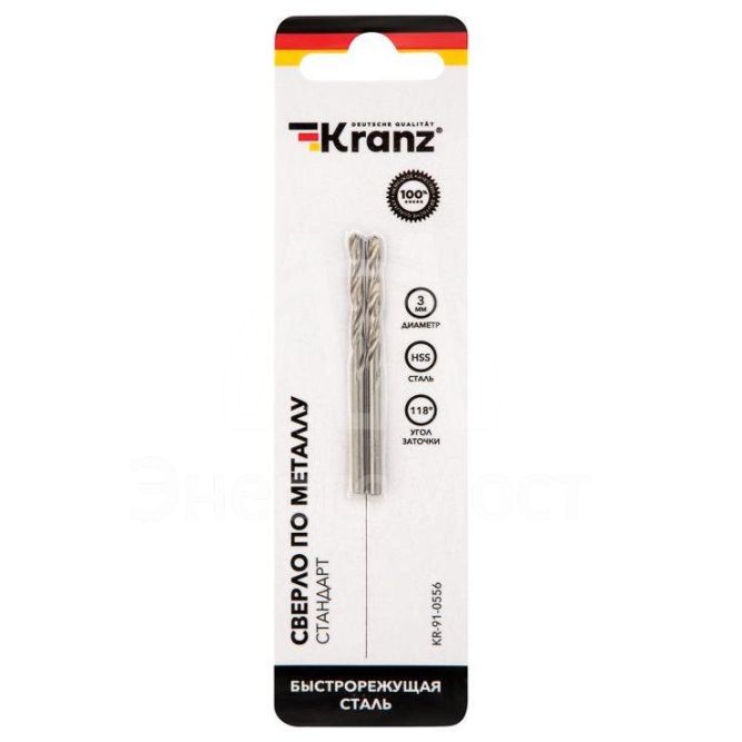 Сверло по металлу 3.0мм HSS DIN 338 (уп.2шт) Kranz KR-91-0556