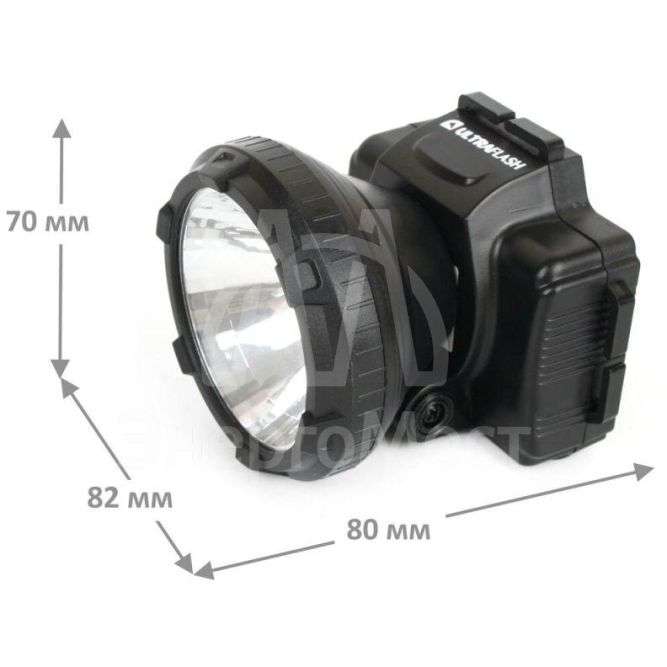 Фонарь налобный аккумуляторный LED 5364 (220В LED 2 режима; черн.) Ultraflash 11258