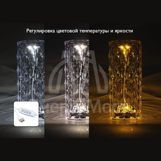 Светильник светодиодный CTL3-USB 3Вт 120лм 5В 2SMD IP20 диммер: 2700-3000К/4000-4500К/6000-6500К ночник настольный прозр. кристалл акрил ФАZА 5040885