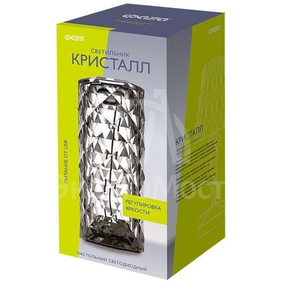 Светильник светодиодный CTL3-USB 3Вт 120лм 5В 2SMD IP20 диммер: 2700-3000К/4000-4500К/6000-6500К ночник настольный прозр. кристалл акрил ФАZА 5040885