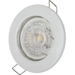 Светильник ST1 WH 50Вт MR16 12В точечный штампован. бел. ЭРА C0043797