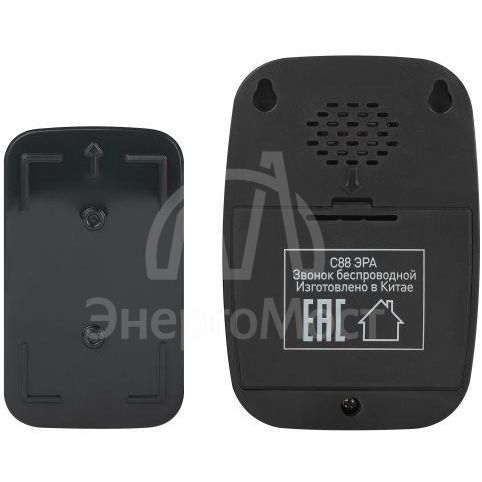 Звонок беспроводной C88 36 мелодий черн. Эра Б0054087