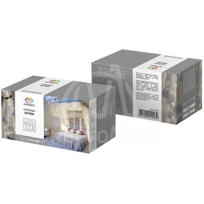 Гирлянда &amp;quot;Светодиодный дождь&amp;quot; с контроллером 1.5х1м 96LED бел. прозр. провод 8Вт 230В IP20 NEON-NIGHT 235-025