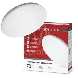 Светильник светодиодный DECO НОЧНОЕ НЕБО 70Вт 4000К 6300лм 230В 485х68мм IN HOME 4690612063386