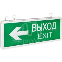 Светильник аварийно-эвакуационный EXIT-202 двухсторонний LED Basic EKF EXIT-DS-202-LED