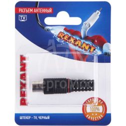 Разъем антенный на кабель штекер-TV черн. блист. Rexant 06-0013-A