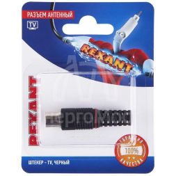 Разъем антенный на кабель штекер-TV черн. блист. Rexant 06-0013-A