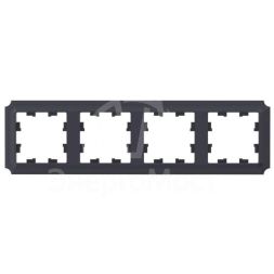 Рамка 4-пост. AtlasDesign Antique универс. карбон SE ATN101004