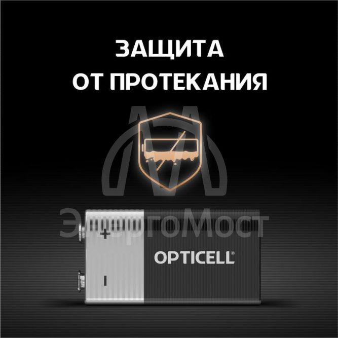 Элемент питания алкалиновый &amp;quot;крона&amp;quot; 6LR61 9В (блист. 1шт) Basic Opticell 5051003