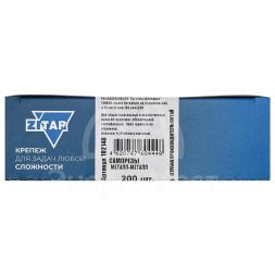 Саморез для тонкого метал. листа 4.2х19 (уп.200шт) коробка Tech-Krep 102140